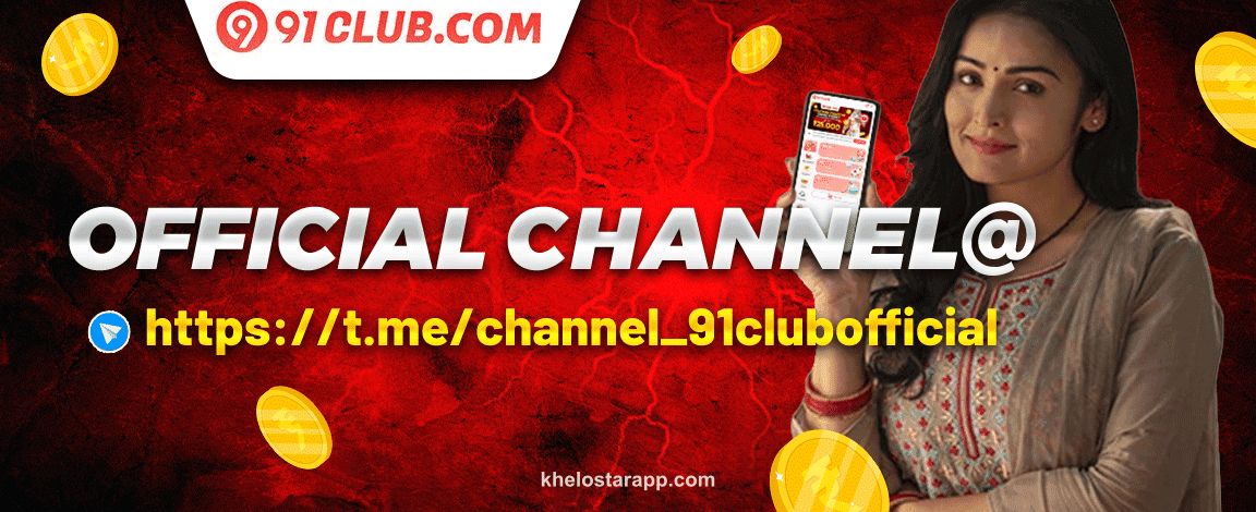 New User Registration Bonus